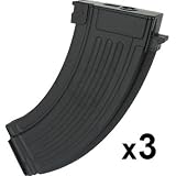 BOX OF 3 x Airsoft AK47 AK-47 600 Round High Capacity Magazine - For DBoys, Echo 1, JG, CA, TM, ICS, CYMA BOX OF 3 x Airsoft AK47 AK-47 600 Round High Capacity Magazine - For DBoys, Echo 1, JG, CA, TM, ICS, CYMA