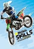 Skills 3 Motocross Instruction - with Ryan Villopoto