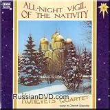 Review Ikon Records  / All-Night Vigil of the Nativity - Konevets Quartet