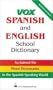 Vox Spanish and English School Dictionary
