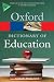 A Dictionary of Education (Oxford Paperback Reference)