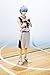 Figuarts ZERO Kuroko Tetsuya (japan import)