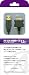 PSP go用『USB接続jケーブル 1.2M』