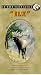  Elk Dvd