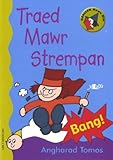 Traed mawr Strempan