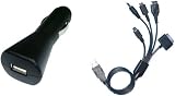 Njoy Universal Car Charger Pack for DS, DSL, PSP, PSP Lite and iPod (PSP)