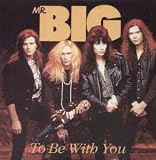 TO BE WITH YOU 12" SINGLE