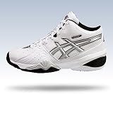 最新の限定店モデルも激安!かつて無かった最高機能のバッシュを体感して下さい。 ASICS(アシックス) GELTRIAX Slim(ゲルトライアックス スリム) スリム・タイプ 26.5cm
