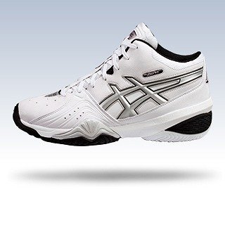 最新の限定店モデルも激安!かつて無かった最高機能のバッシュを体感して下さい。 ASICS(アシックス) GELTRIAX Slim(ゲルトライアックス スリム) スリム・タイプ 26.5cm
