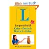 Langenscheidt Katze-Deutsch/Deutsch-Katze: Wie sag ich's meiner Katze?