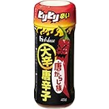 ���i�̏ڍ�