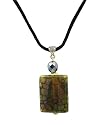 Necklace - N9 - Genuine Semi Precious Gemstone on Black Silky Satin Cord - Rectangular Shape ~ Crackle Agate
