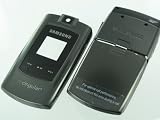 Gray OEM Original Genuine SAMSUNG SGH A707 A-707 SYNC Full Housing Faceplate Cover with Lens Battery Door Backplate