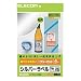 ELECOM フリーラベル EDT-FFSV1