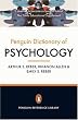 The Penguin Dictionary of Psychology (4th Edition) (Penguin Reference)