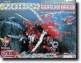 Zoids EZ-034 Geno Breaker Scale 1/72