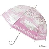 ディズニープリンセスビニール傘「オーロラ姫」 姫月