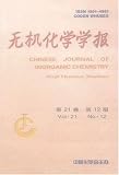 Wuji Huaxue Xuebao = Journal of Inorganic Chemistry
