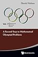 A Second Step to Mathematical Olympiad Problems (Volume 7)