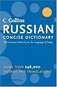 Collins Russian Concise Dictionary, 2e (Harpercollins Concise Dictionaries) (English and Russian Edition)