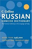 Collins Russian Concise Dictionary, 2e (Harpercollins Concise Dictionaries) (English and Russian Edition)