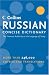 Book Collins Russian Concise Dictionary, 2e (Harpercollins Concise Dictionaries)