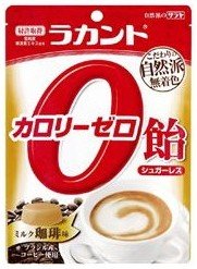 Saraya LAKANTO Japan Zero Calorie Candy Milk Coffee 1.69oz/48g (1pc)