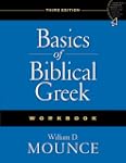 Basics Of Biblical Greek Workbook 3rd...