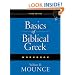 Basics of Biblical Greek Workbook 3rd ed