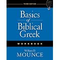 Basics Of Biblical Greek Workbook 3rd Edition