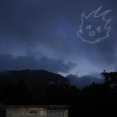 Smile Knight EP