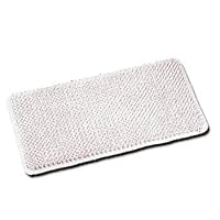 Grassy Bath Mat