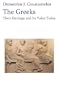 The Greeks: Their heritage and Its Value Today