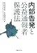 ������ȯ�ȸ���������ݸ�ˡ