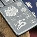 NHK大河ドラマ「天地人」に登場! 戦国武将蒔絵 家紋・花押・印 転写ステッカー 豊臣秀吉: 戦国武将の家紋や、武将が文書などにサインがわりに用いた花押(かおう)がシールに! 携帯、デジカメ、パソコン、ヘルメットなどの硬質の物に貼り付けて 人とは違うオリジナル戦国グッズを作っちゃおう! あ...