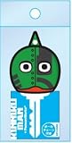 キン肉マン キーカバー ソルジャー の評価・レビュー