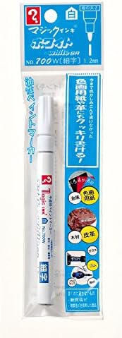 Teranishi Magic White SR packs included No700 fine print