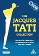 The Jacques Tati Collection (Jour de f�te / Les Vacances de M. Hulot / Mon Oncle / Playtime / Parade) [DVD] [1996]