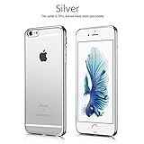 iPhone 6S Case, EEtech™ Ultra-Thin Shock Resistant Metal Electroplating Technology Soft Gel TPU Silicone Case Cover for iPhone 6 [Sliver]
