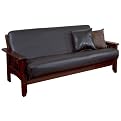 Faux Leather Futon Cover - Black (Full)