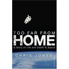 Too Far from Home
