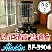 '09-'10 秋・冬モデル　BF-3906(K) アラジン ブルーフレーム ブラック (アラジンストーブBF3906-K) PSCマーク付き【2009年4月1日施行消費生活用製品安全法（改正消安法）適合モデル】