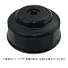 (STRAIGHT/ストレート) オイルフィルターレンチ 76mm-14 12-8081でAmazonアフィリエイトツール