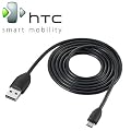 Officiel - HTC Micro C�ble USB data DC-M410 - Desire/ HD2