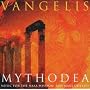 Vangelis: Mythodea (Music for the NASA Mission: 2001 Mars Odyssey)