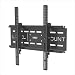 Level Mount DC50T Tilt Wall Mount for 26