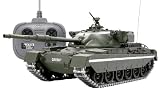 1/25 ���W�I�R���g���[���^���N�V���[�Y No.3 1/25 �C�M���X���R �`�[�t�e����� (4ch���j�b�g�t��) 56603