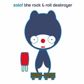 The Popsicle Ep