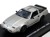 1/43 DISM Z31 フェアレディZ 300ZR(ライトゴールドパール)