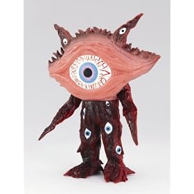 Ultraman Kaiju Ultra Monster Series #5: GUN Q
